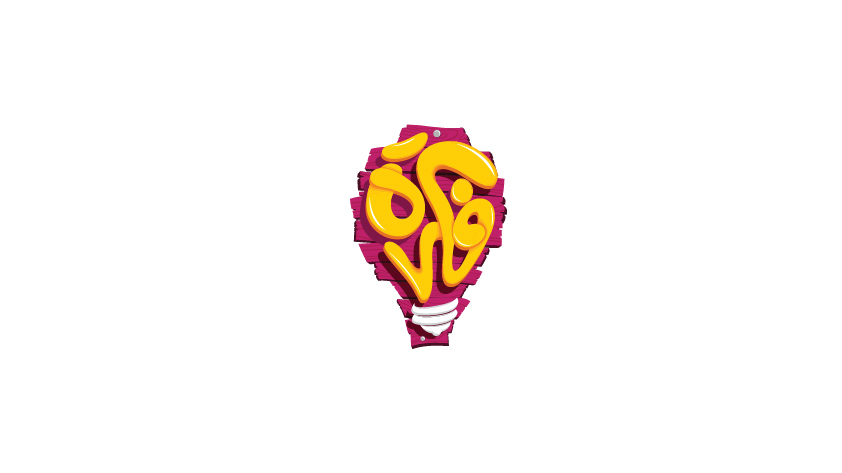 Logo 12 logo