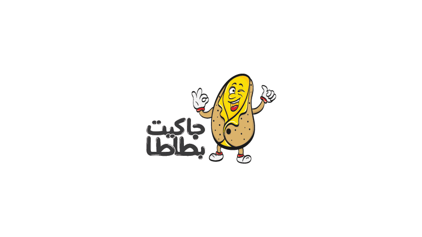 Logo 14 logo