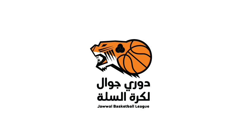 Jawwal Basketball League logo