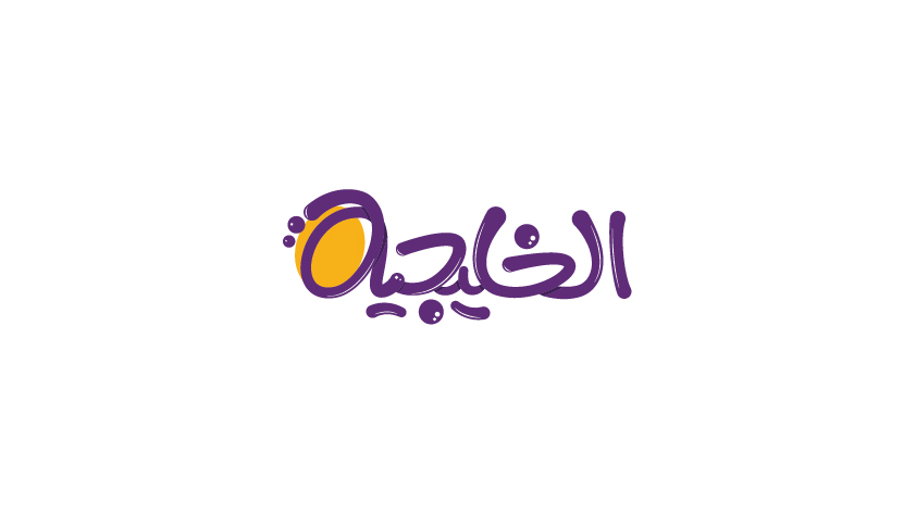 Al Khayma logo
