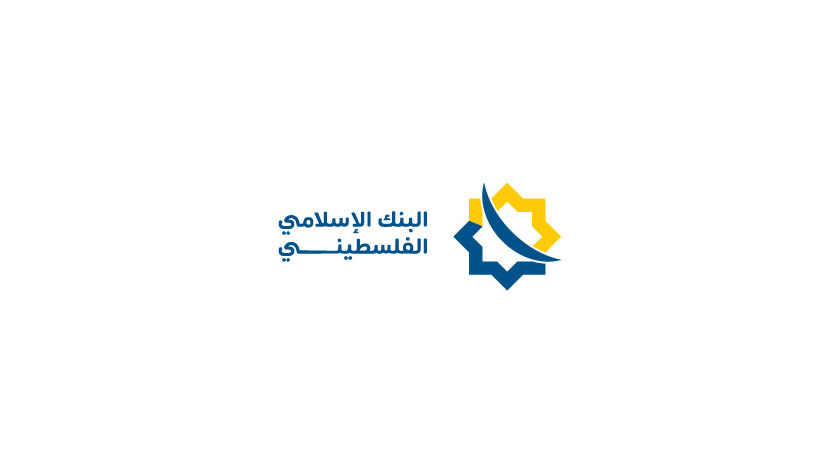 Palestine Islamic Bank — A Complete Brand Transformation